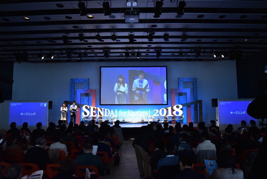 SENDAI for Startups! Day3 「TOHOKU ACCELERATOR DEMO DAY」 イベントレポート