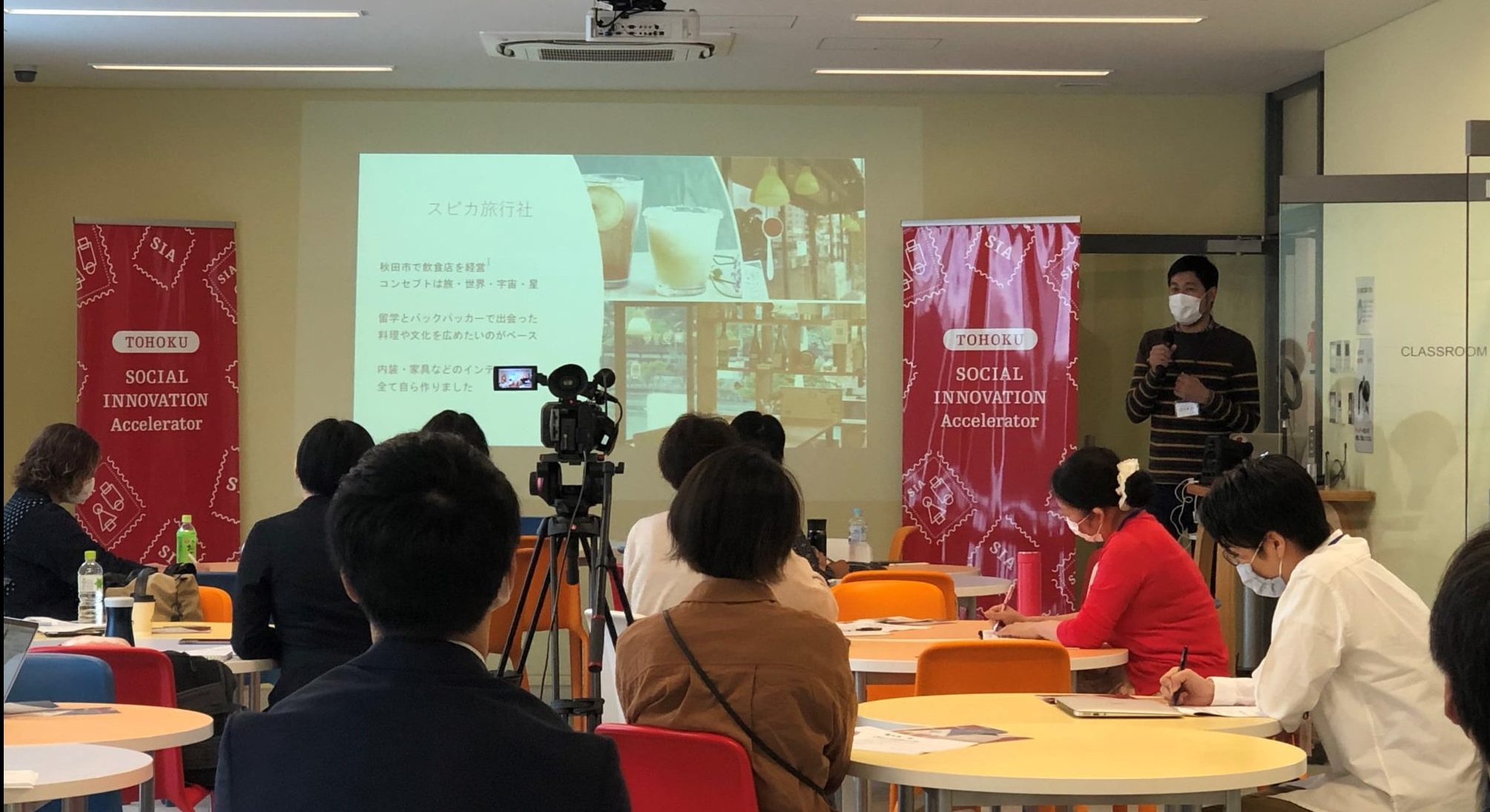 スタッフブログ Archive Intilaq東北イノベーションセンター シェアオフィス コワーキングスペース 起業支援 宮城県仙台市 Intilaq東北イノベーションセンター シェアオフィス コワーキングスペース 起業支援 宮城県仙台市